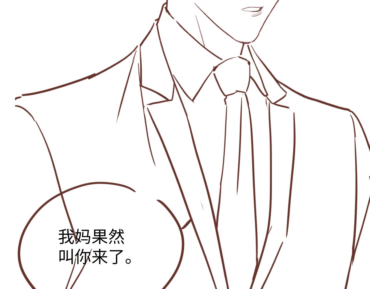 第107话 挪窝81