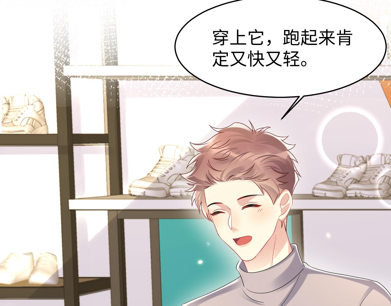 第127话 收拢王寻67