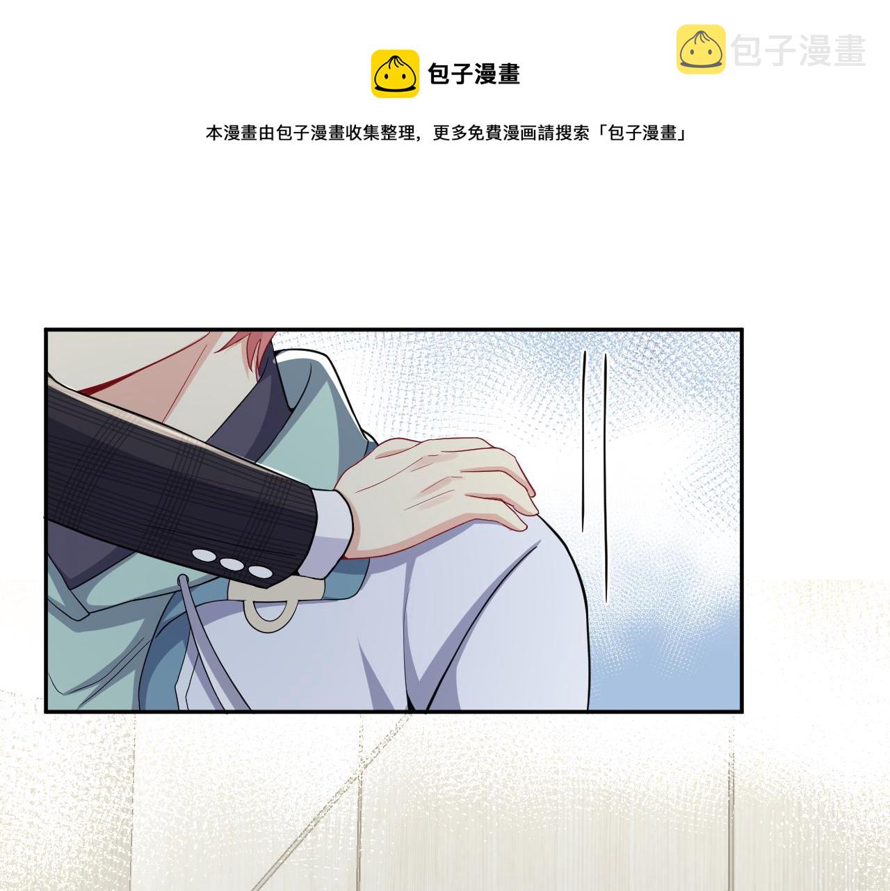 第11话 我们需要谈一谈54