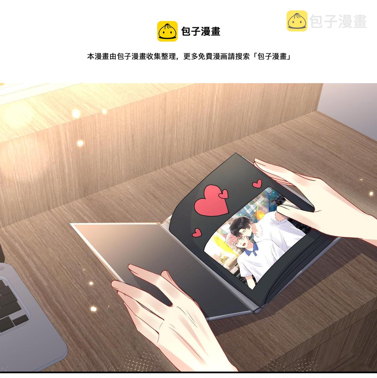 第67话 彼此的遗憾38