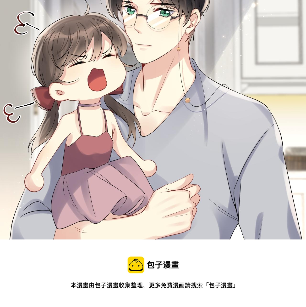 第57话 对你的思念8
