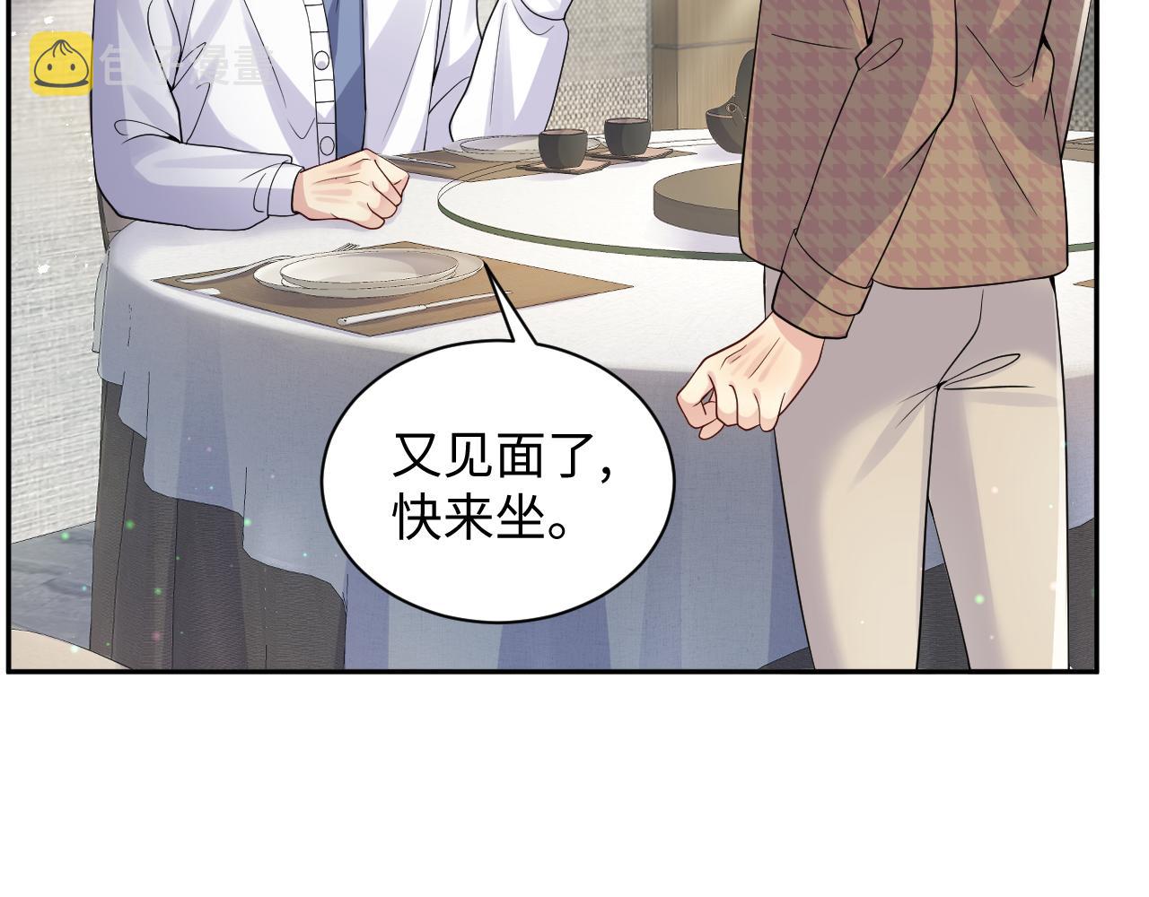 第40话 逃跑计划筹划中65