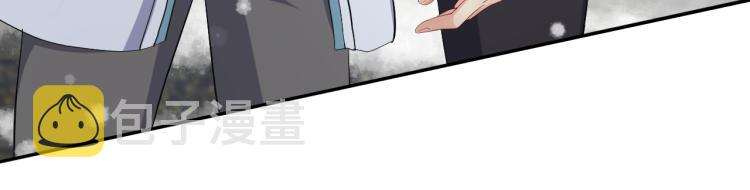 第10话 这是我的心血！79