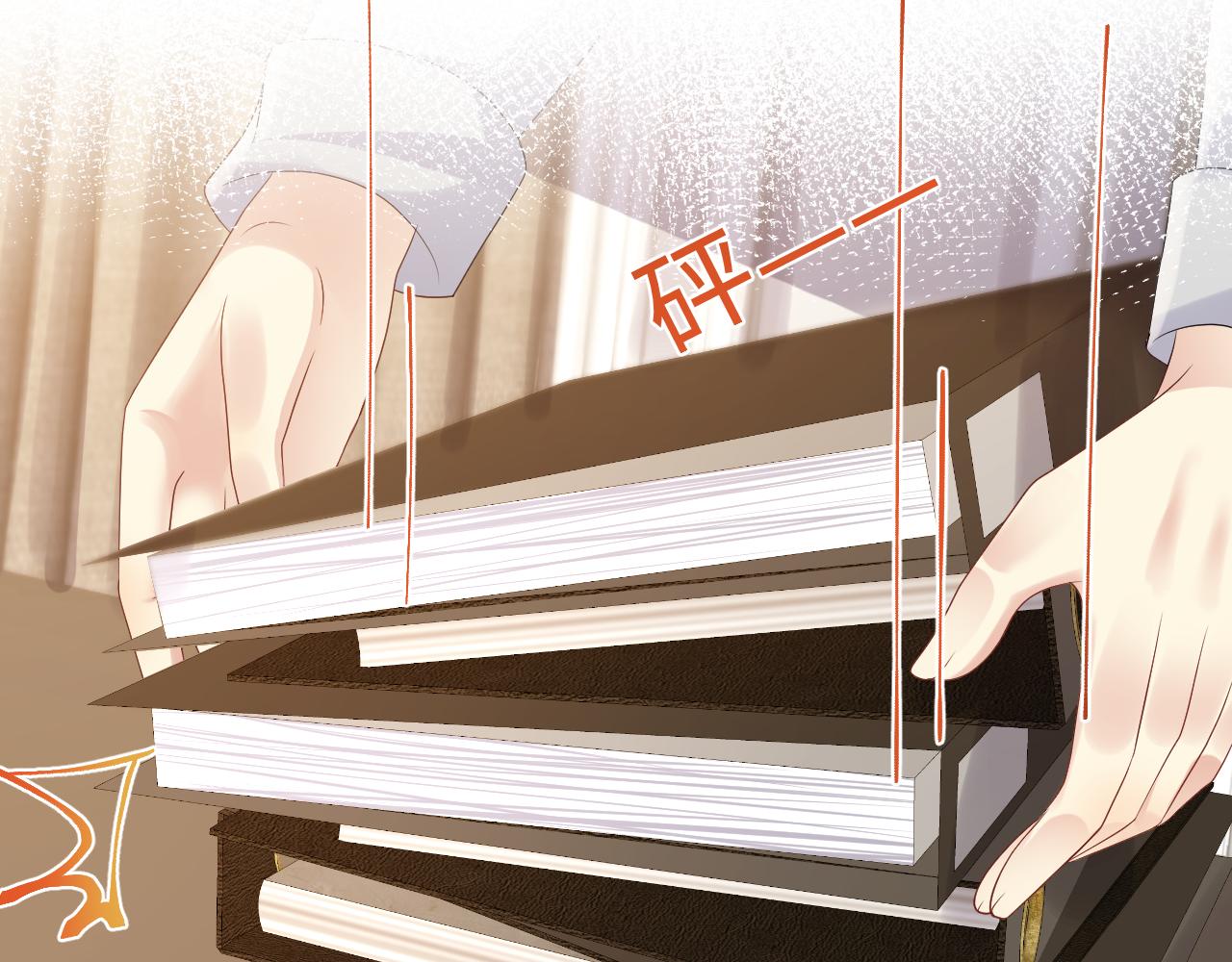 第118话 婚礼准备58