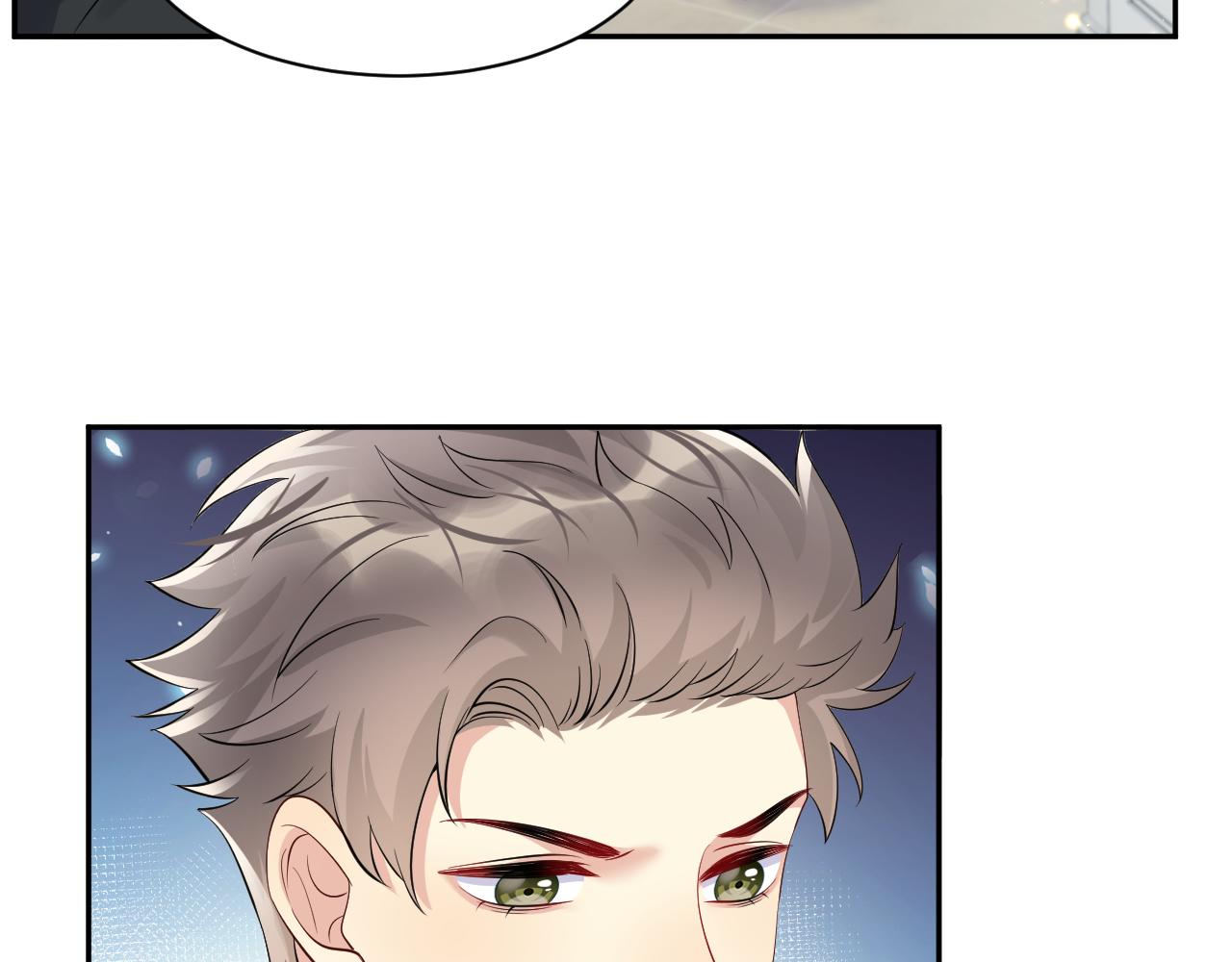 第50话 霸总们齐上阵准备追妻43