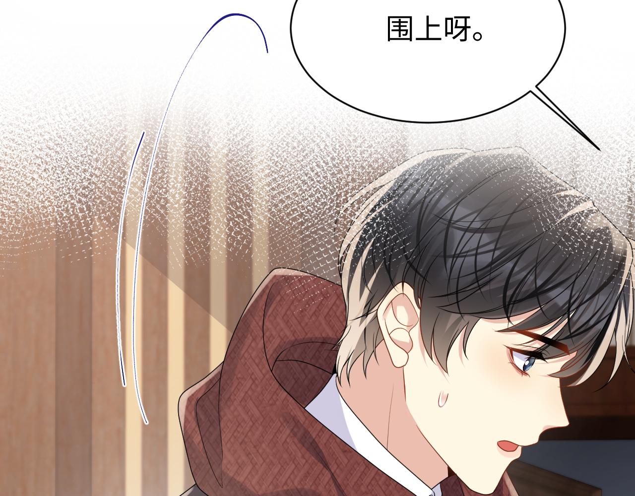 第107话 挪窝44