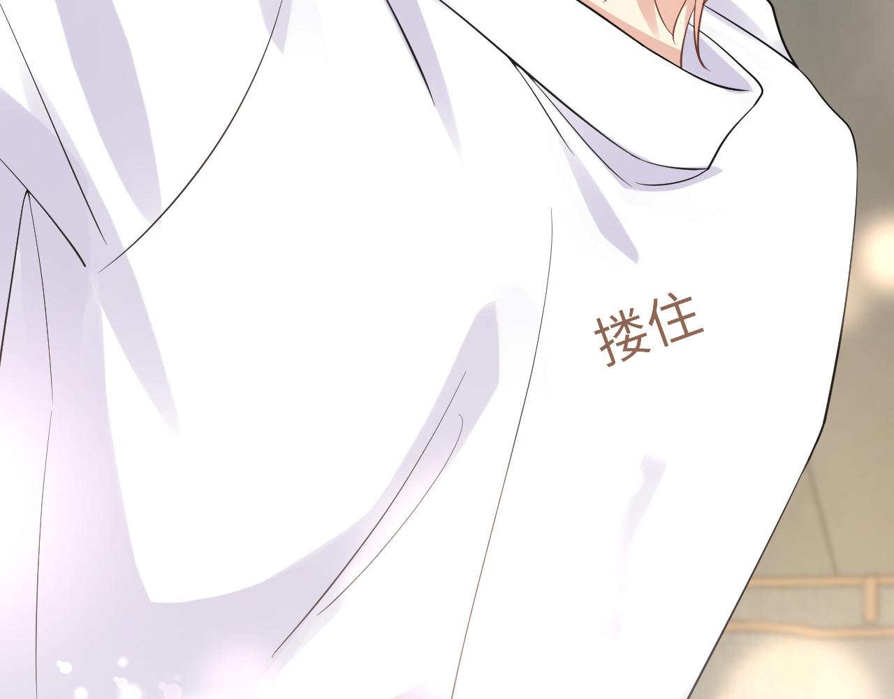 第26话 献给天堂妈妈的歌24