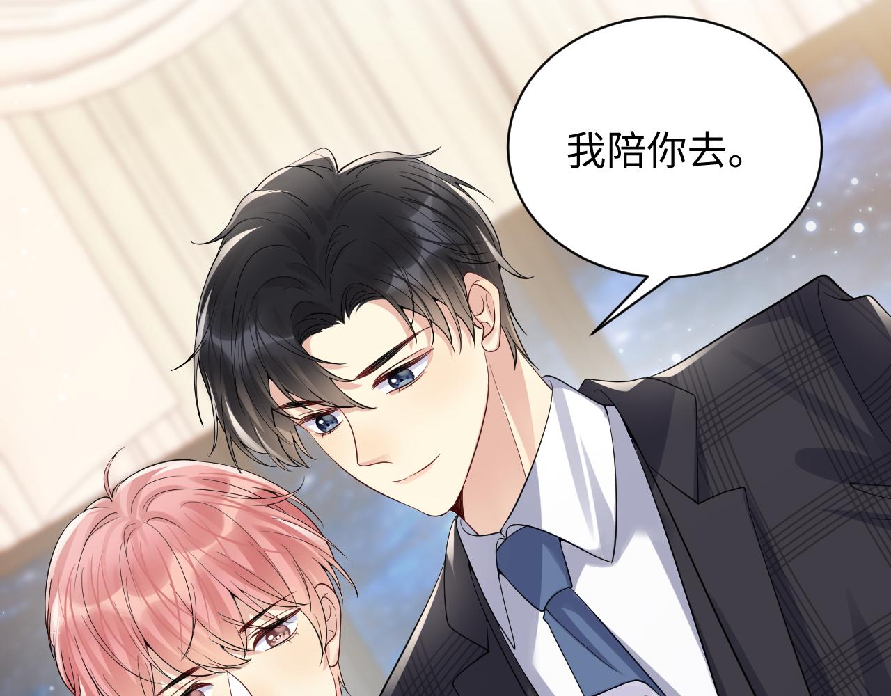 第35话 好戏登场24