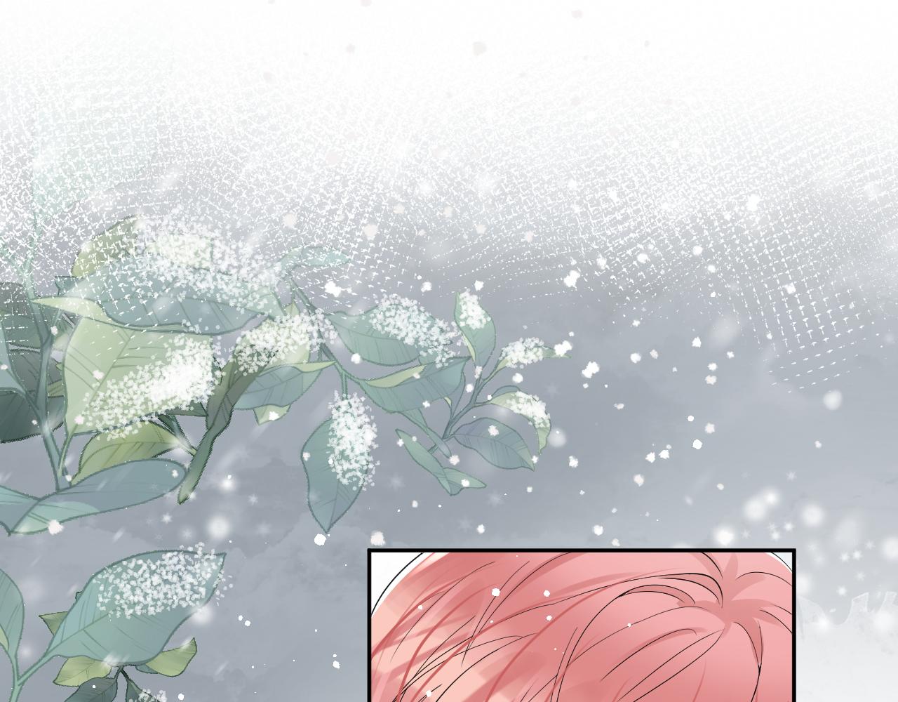 第31话 嘉立的抗拒4