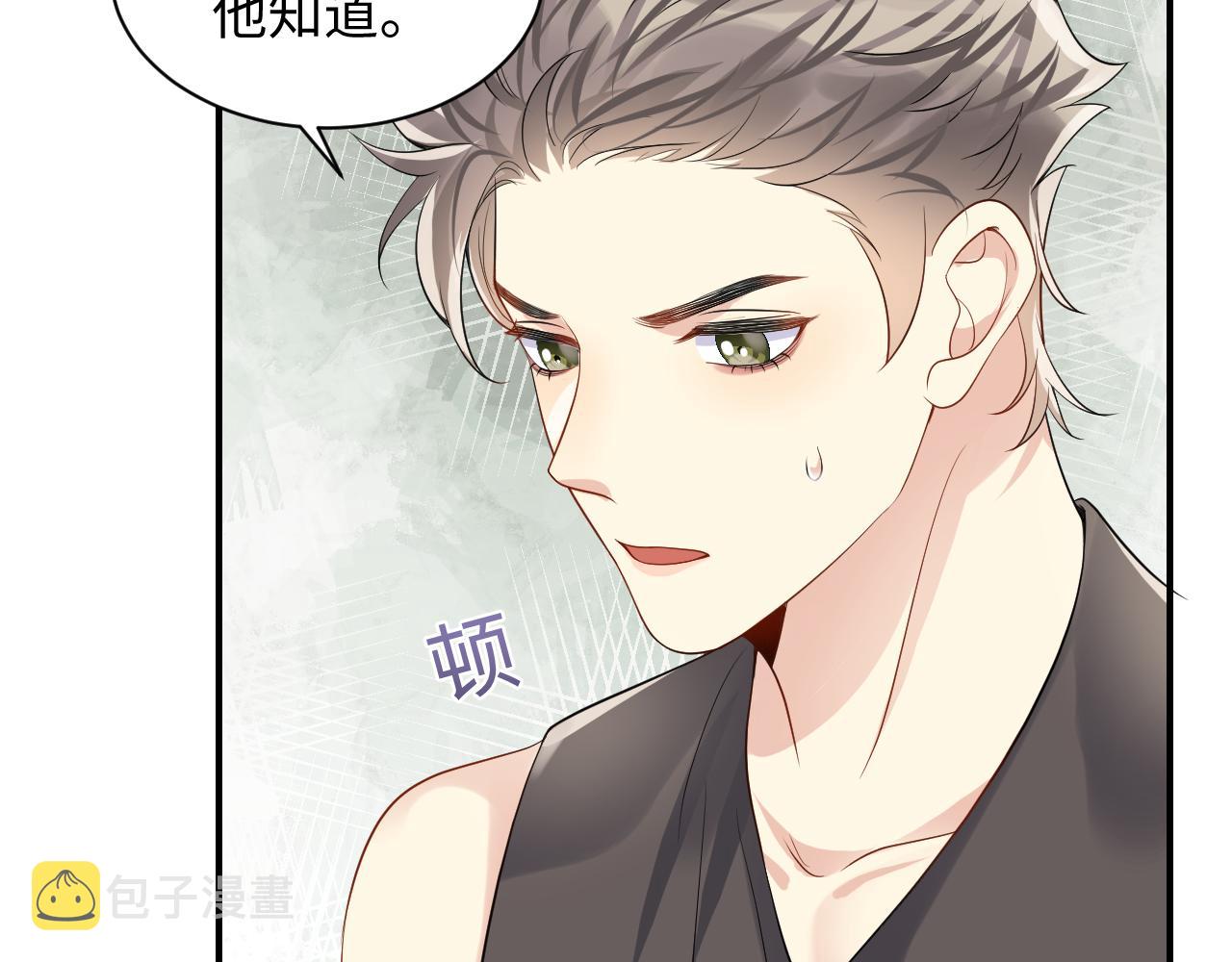 第56话 无法被替代的他38