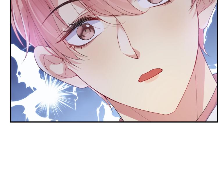 第3话 给前任的现任买礼物？87