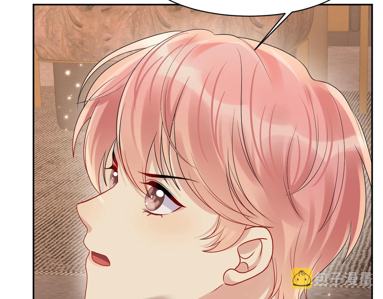 第76话 联手，逃出生天45