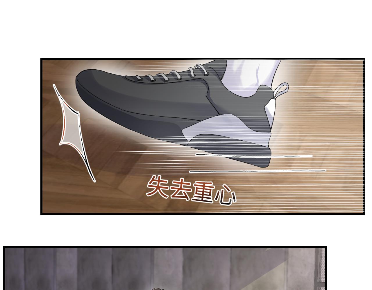 第56话 无法被替代的他26