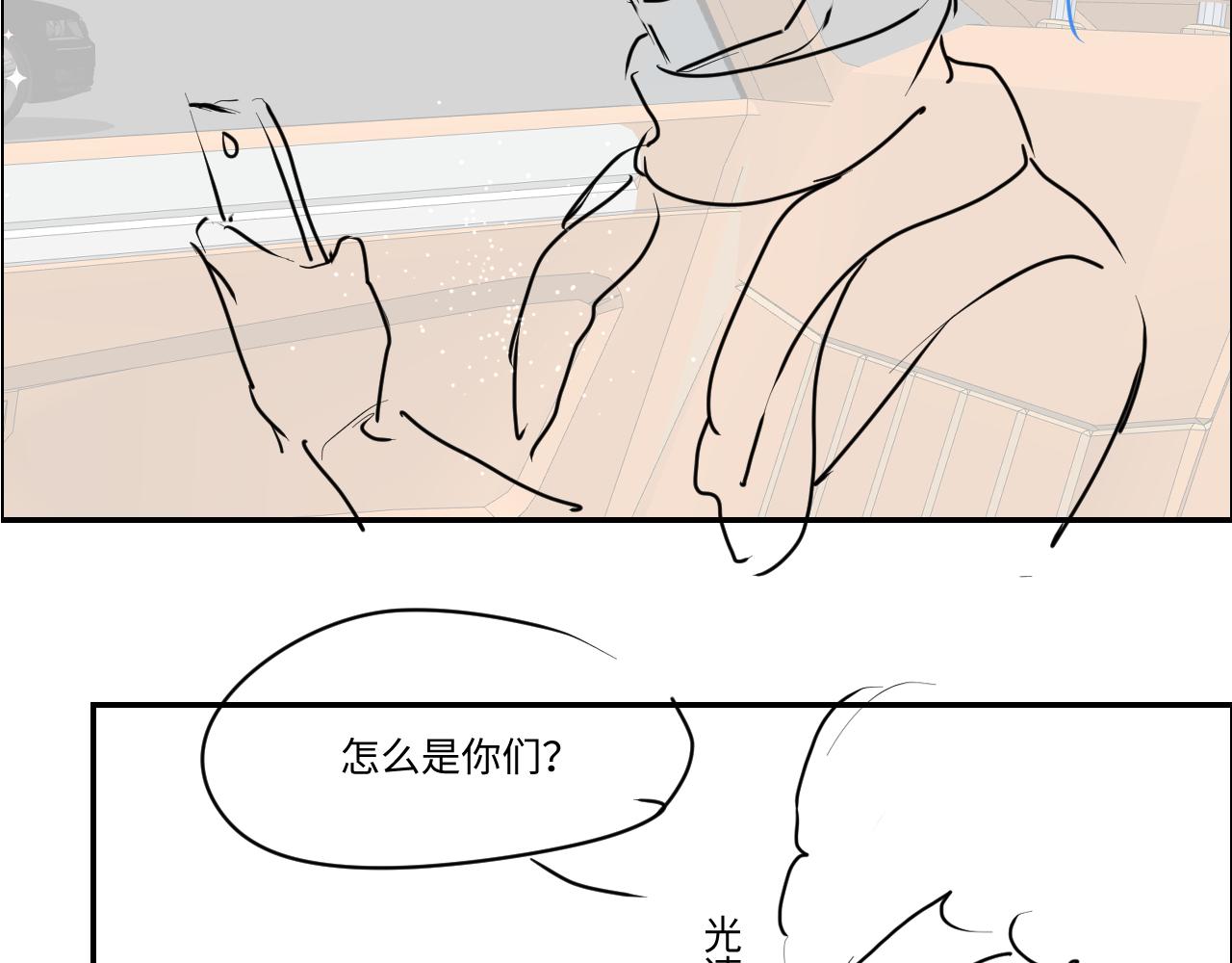 第110话 在大家的见证下104