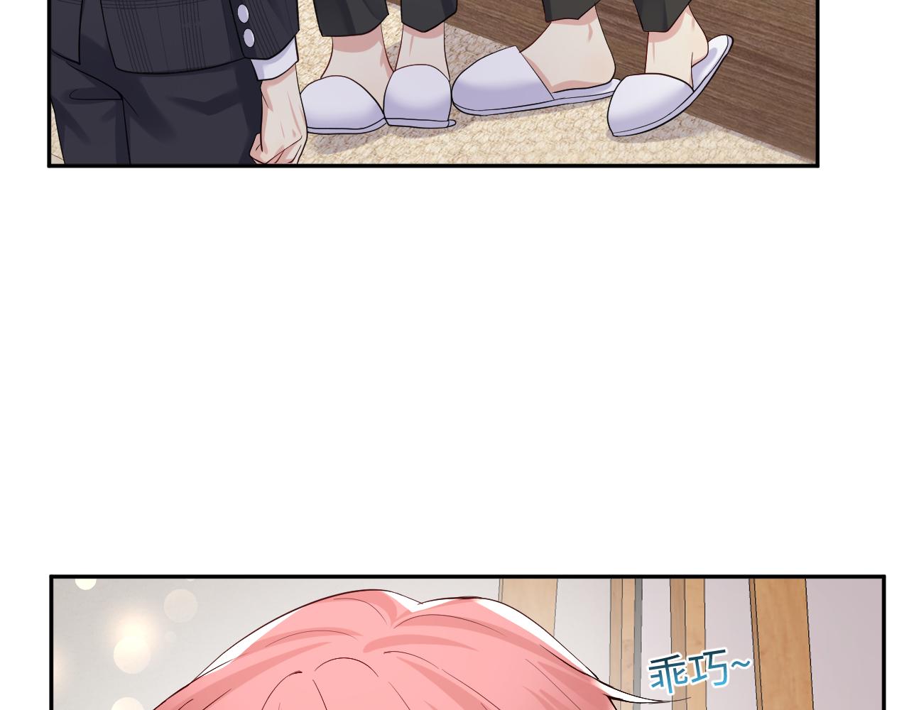 第32话 想要离开？！50
