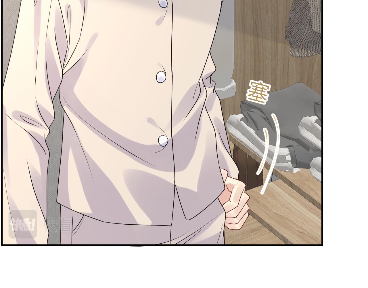第21话 无法挣脱的纠缠77