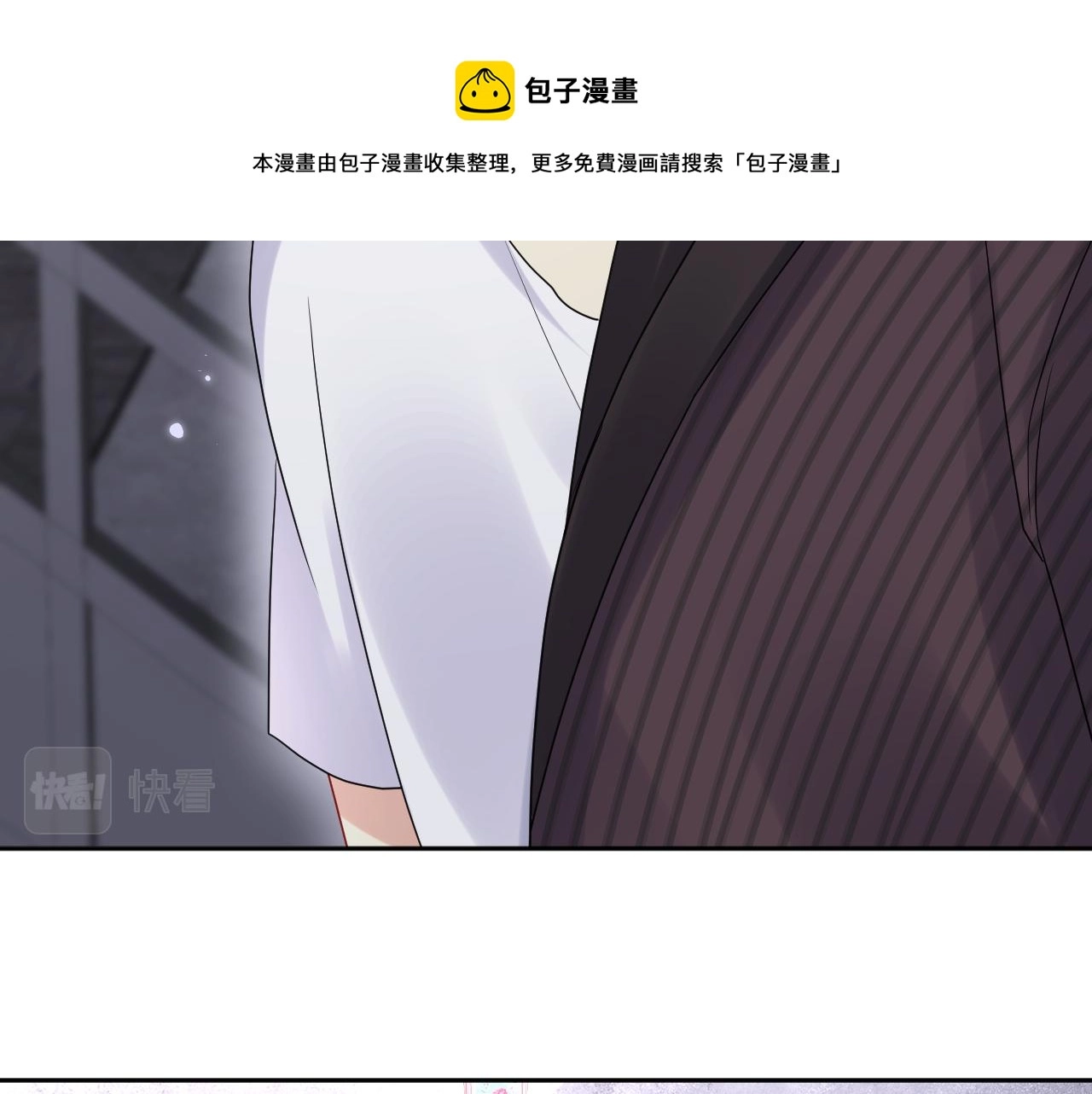第73话 真正的相爱28