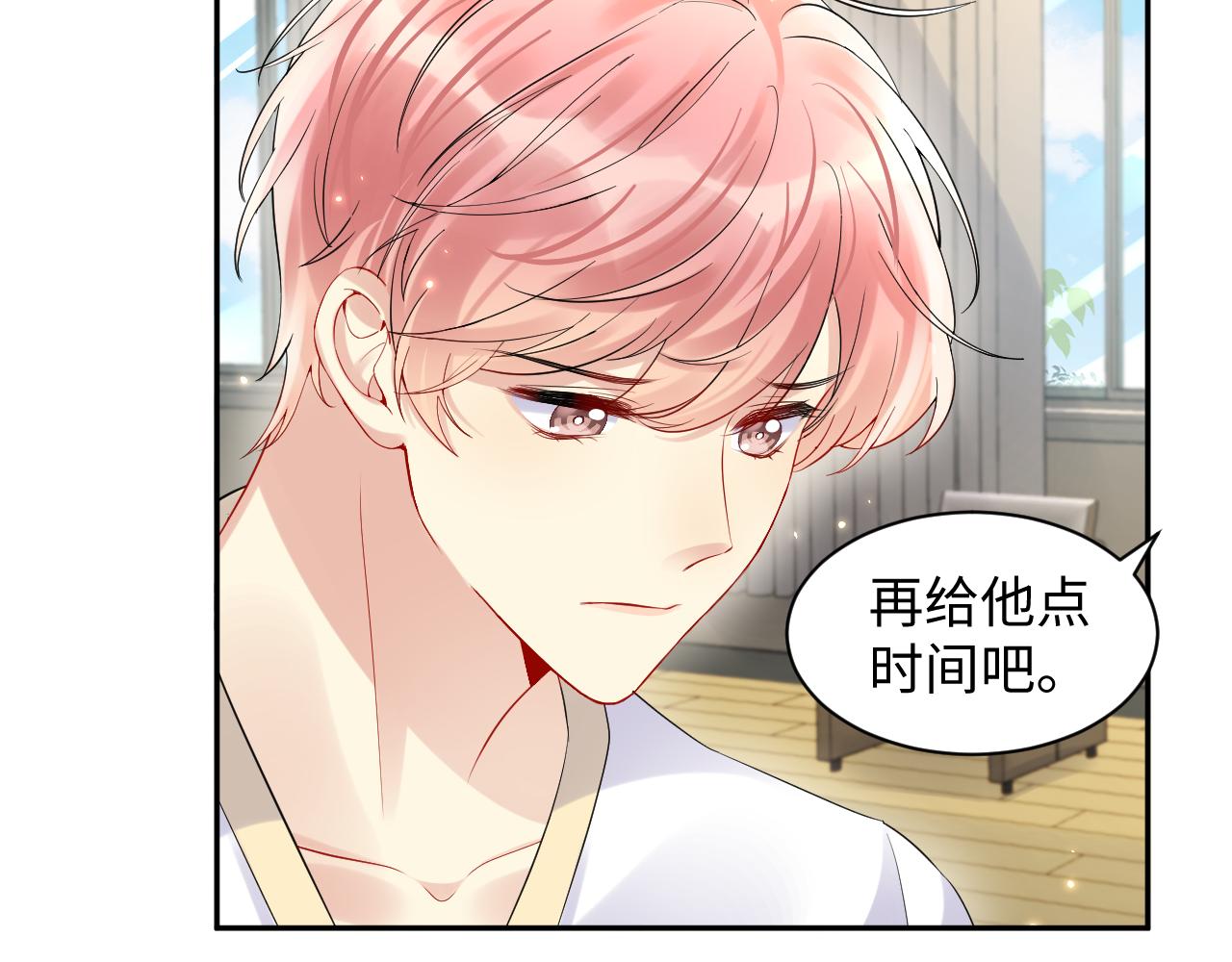 第86话最后的难题24