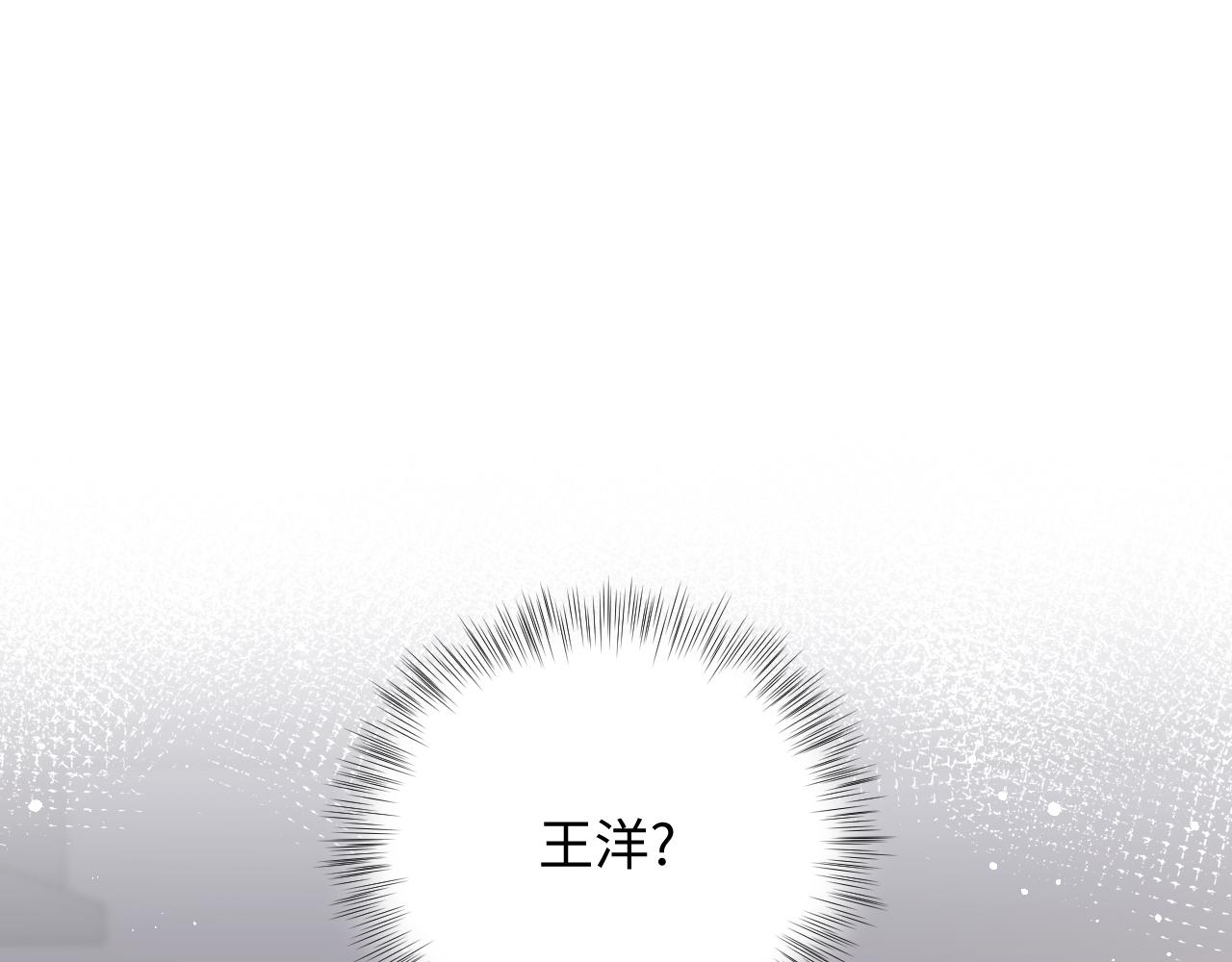 第34话 我的一切为你存在39