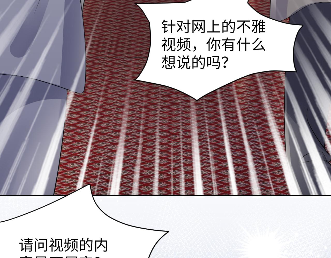 第35话 好戏登场69