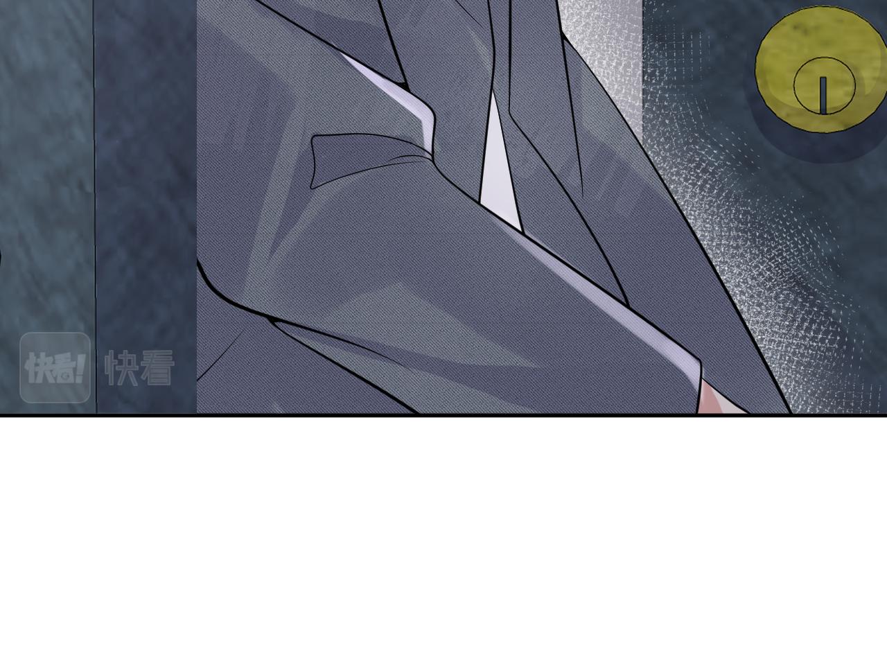 第37话 你逃我追29