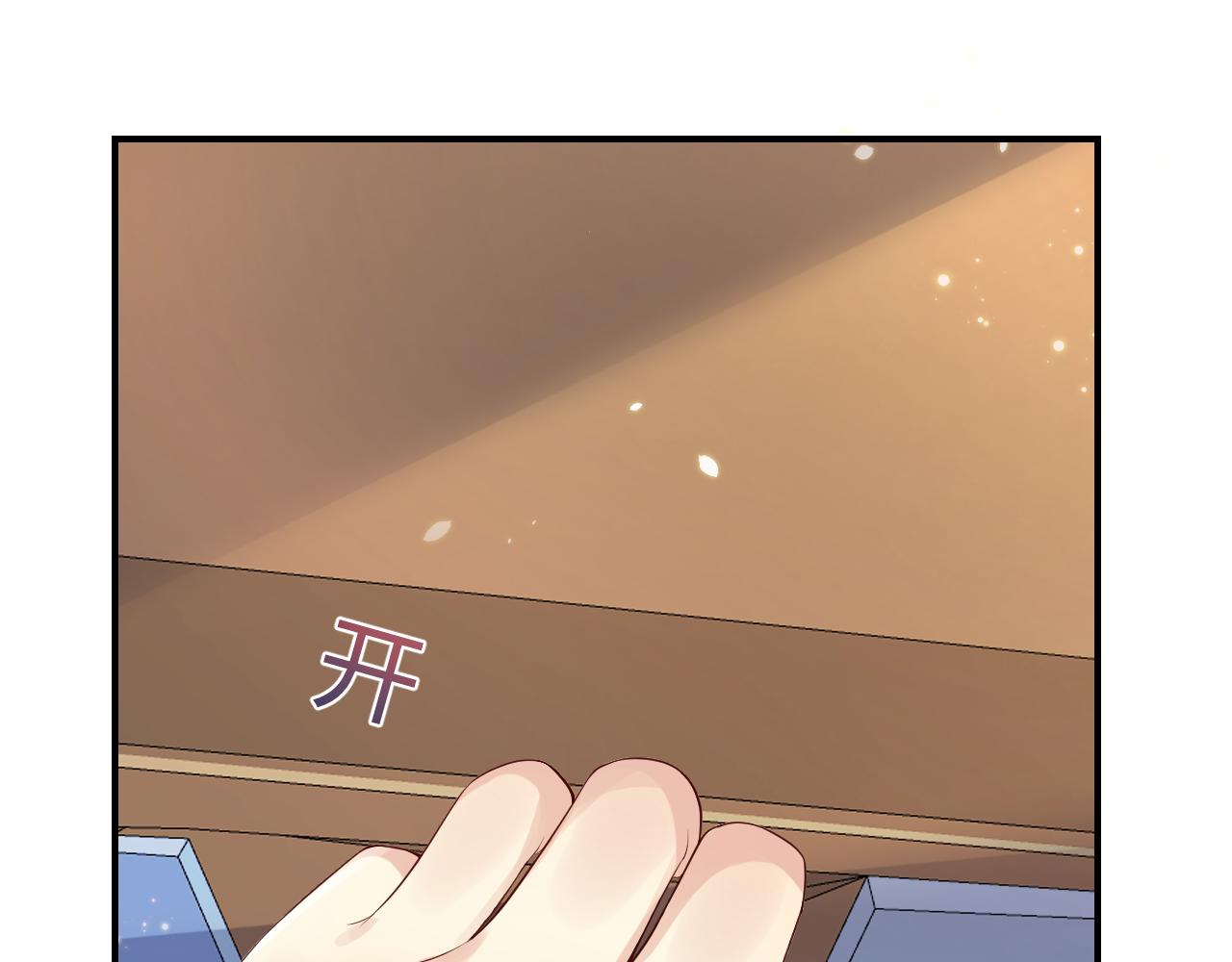 第46话 逃离大作战16
