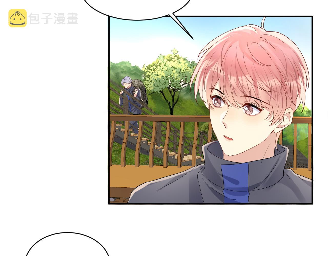第114话 被PUA？49