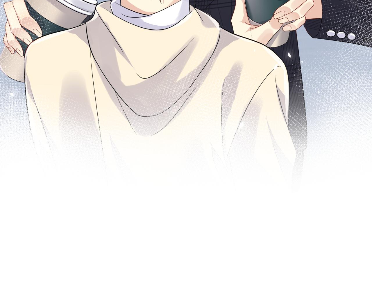 第45话 “奶茶”传书12