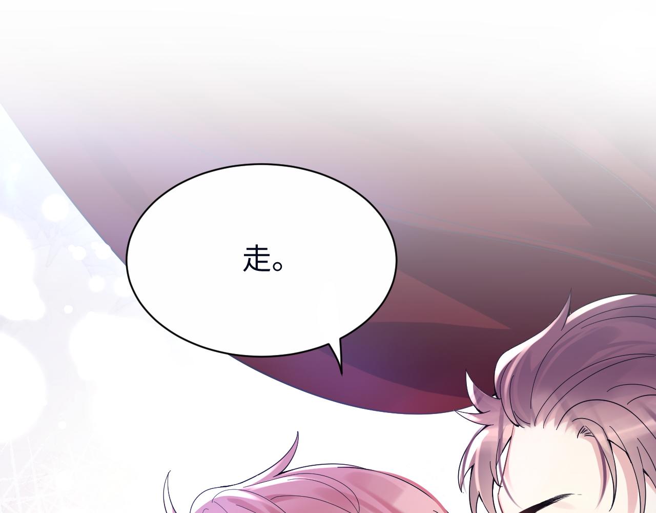 第26话 献给天堂妈妈的歌94
