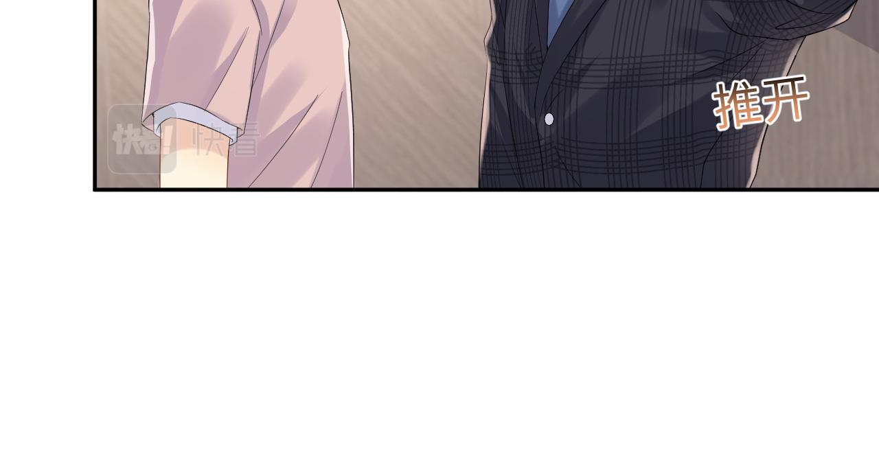 第79话 欢迎回家62