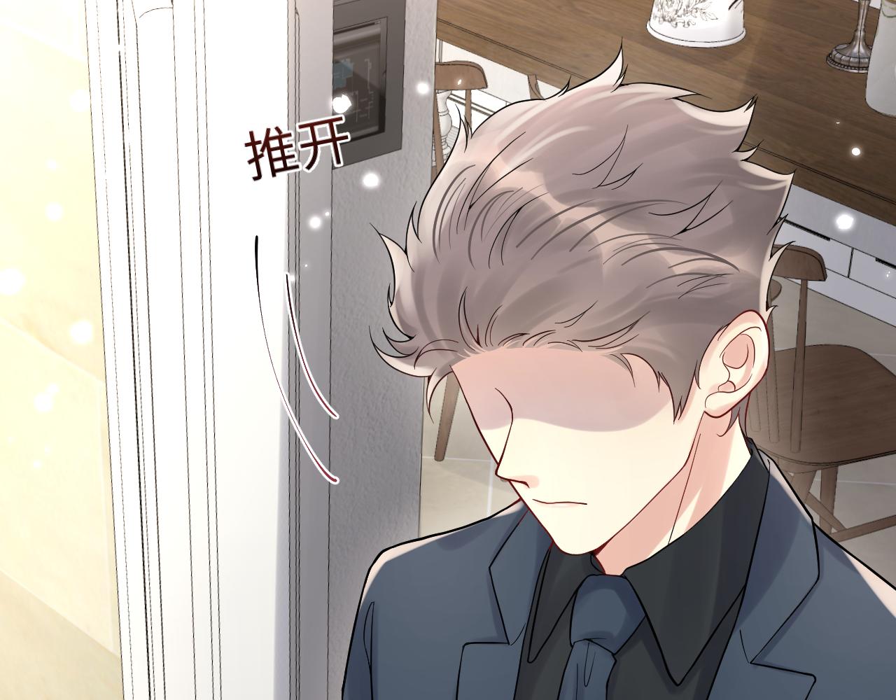 第57话 对你的思念29