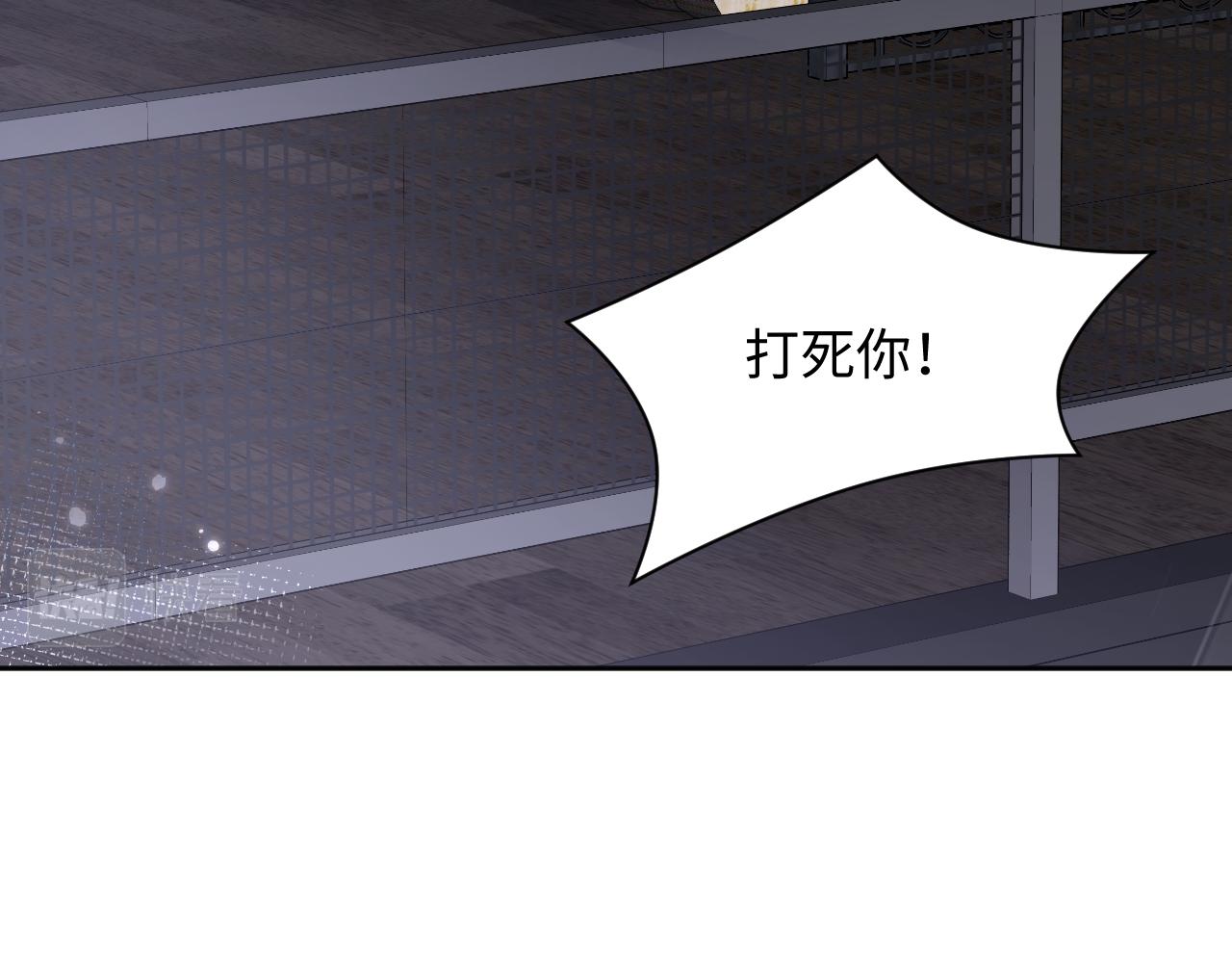 第74话 险中生智46