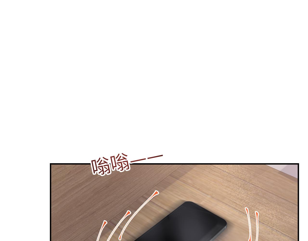第21话 无法挣脱的纠缠46