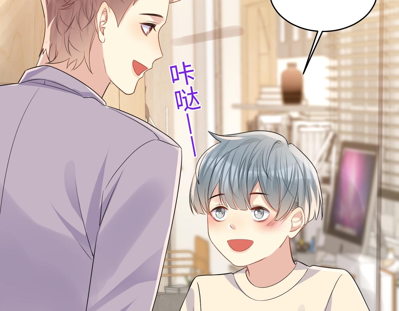 第134话 我永远不会放弃你41