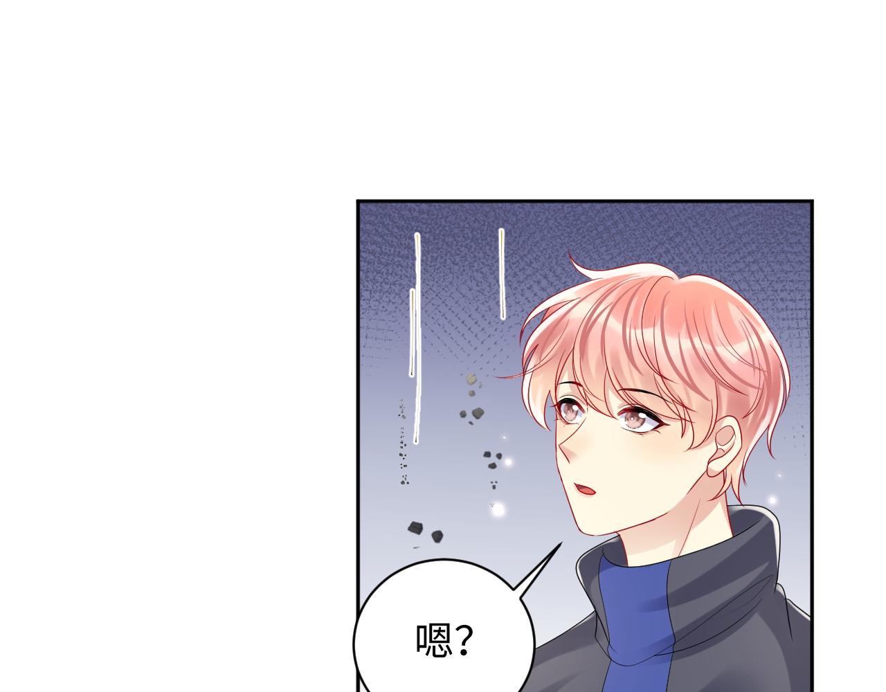 第115话 地震44