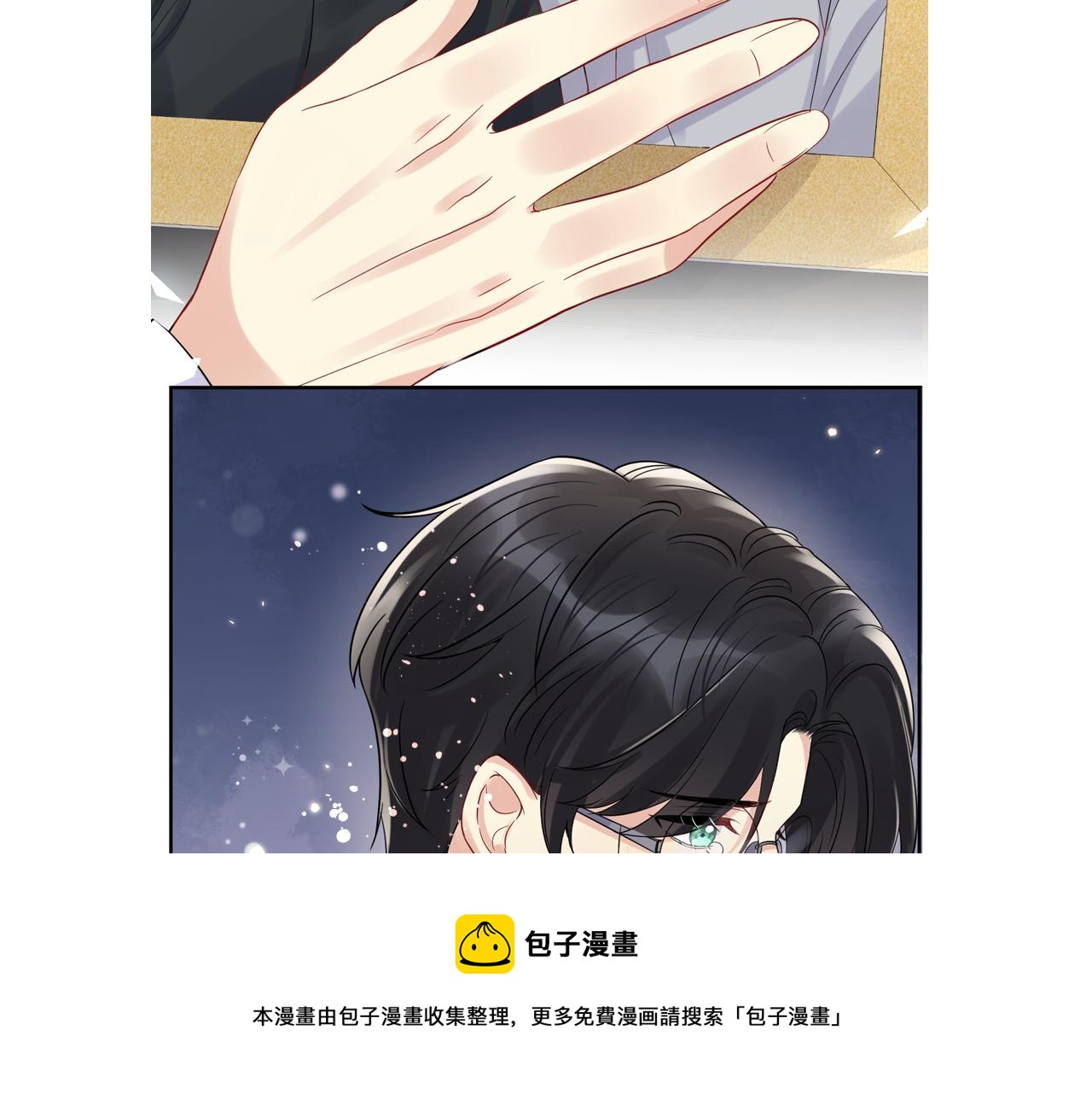 第63话 追寻落空90
