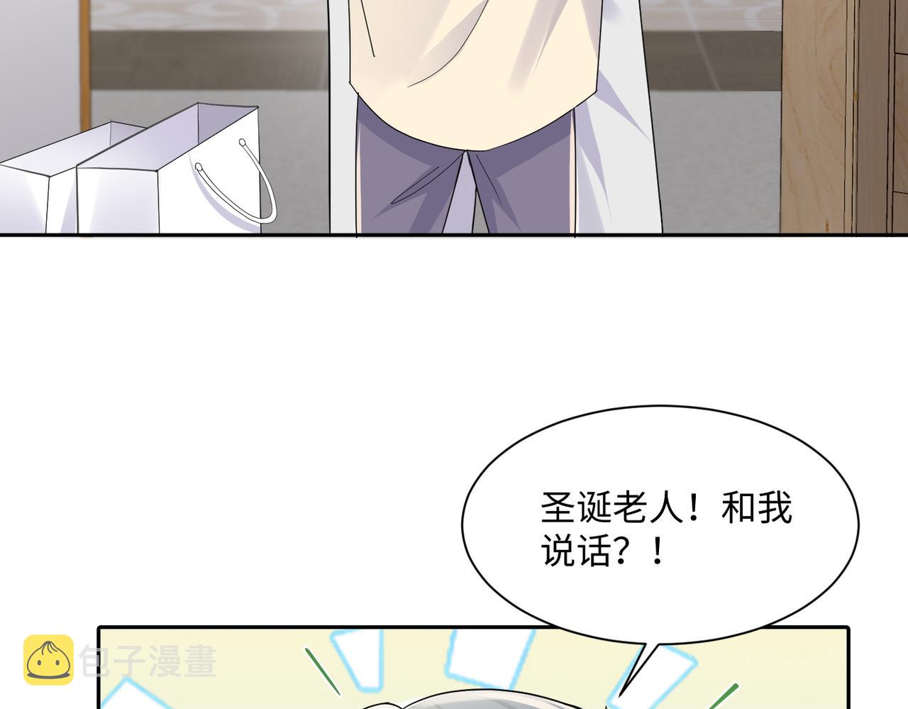 第134话 我永远不会放弃你50