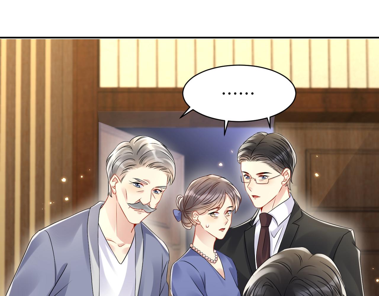 第102话叶霆的父母20
