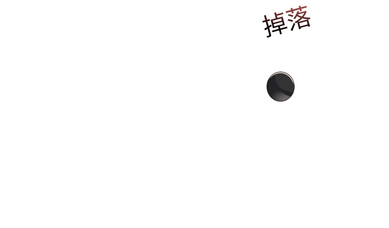 第47话 行踪暴露，嘉立危险！34