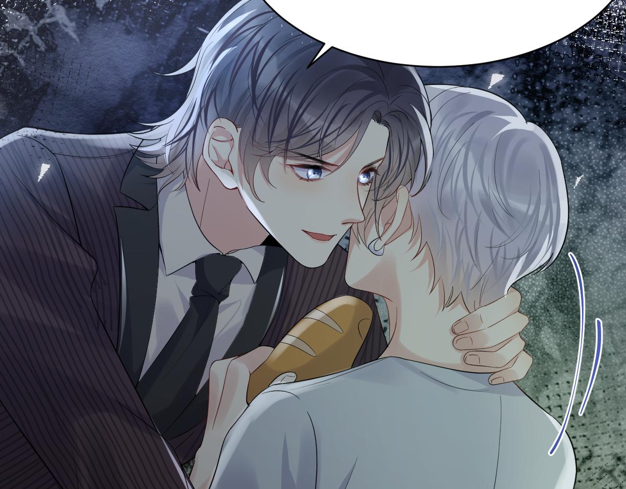 第67话 彼此的遗憾81