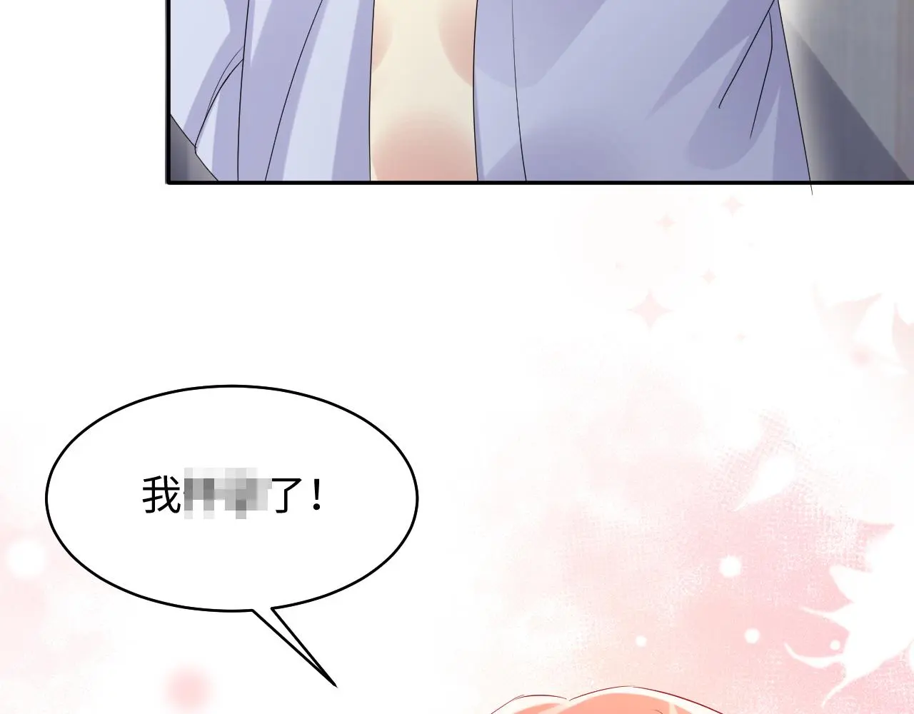 第125话 领养23