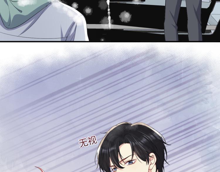 第10话 这是我的心血！37