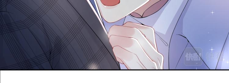 第4话 能抱你的只有我96
