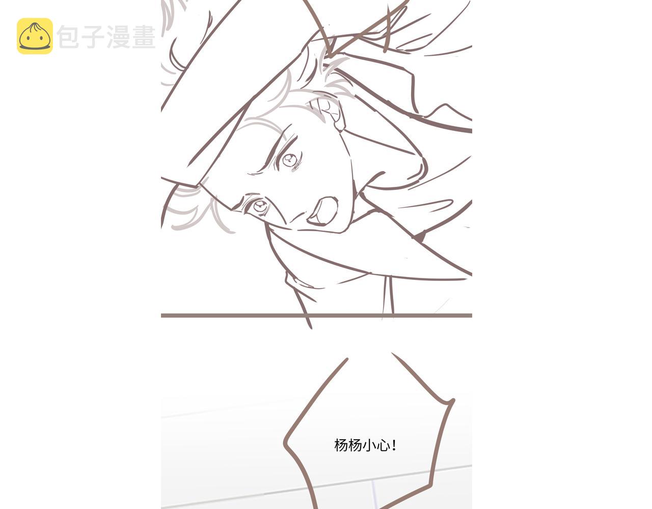 第36话 无处可逃114