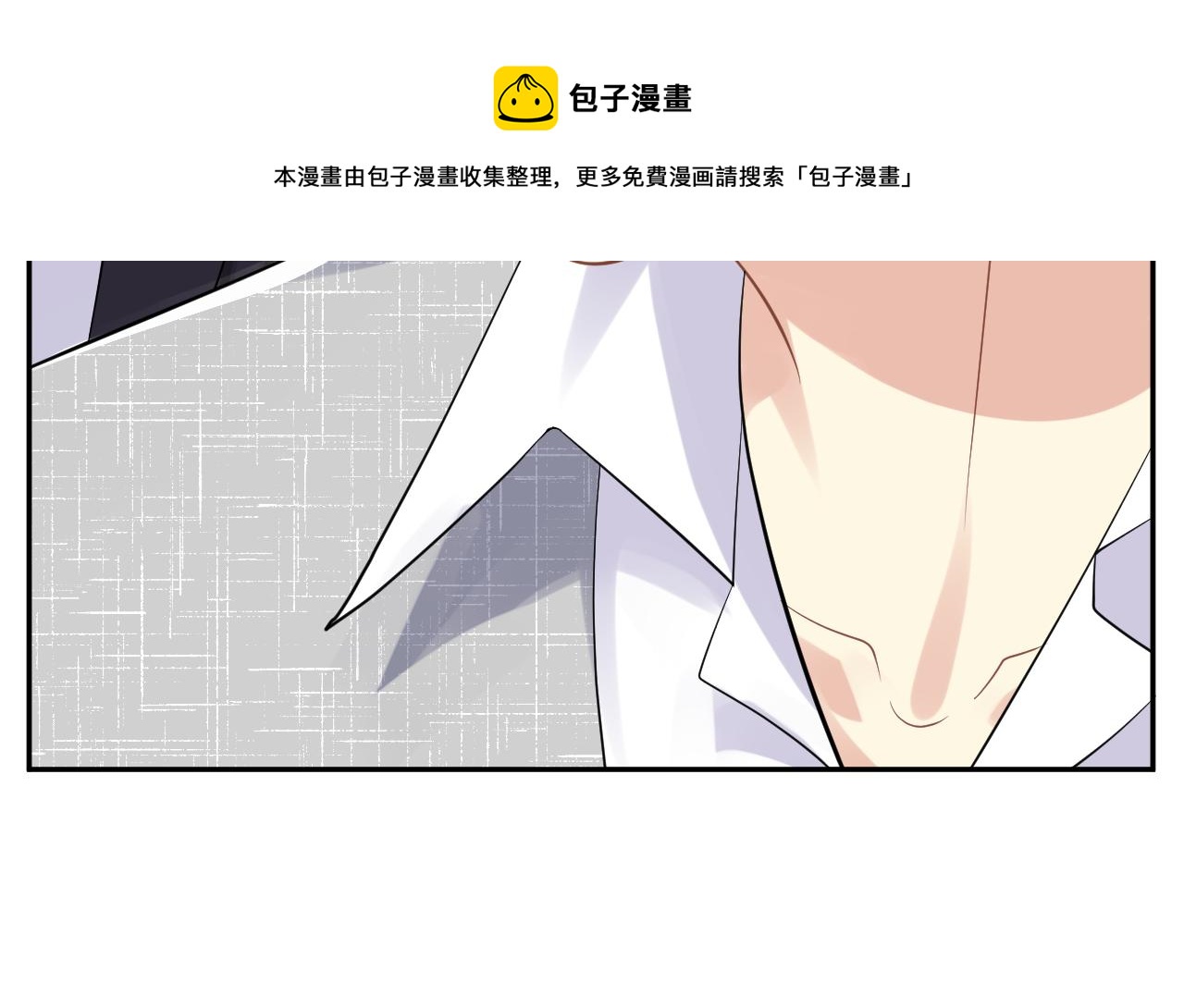 第23话 自私的禁锢116