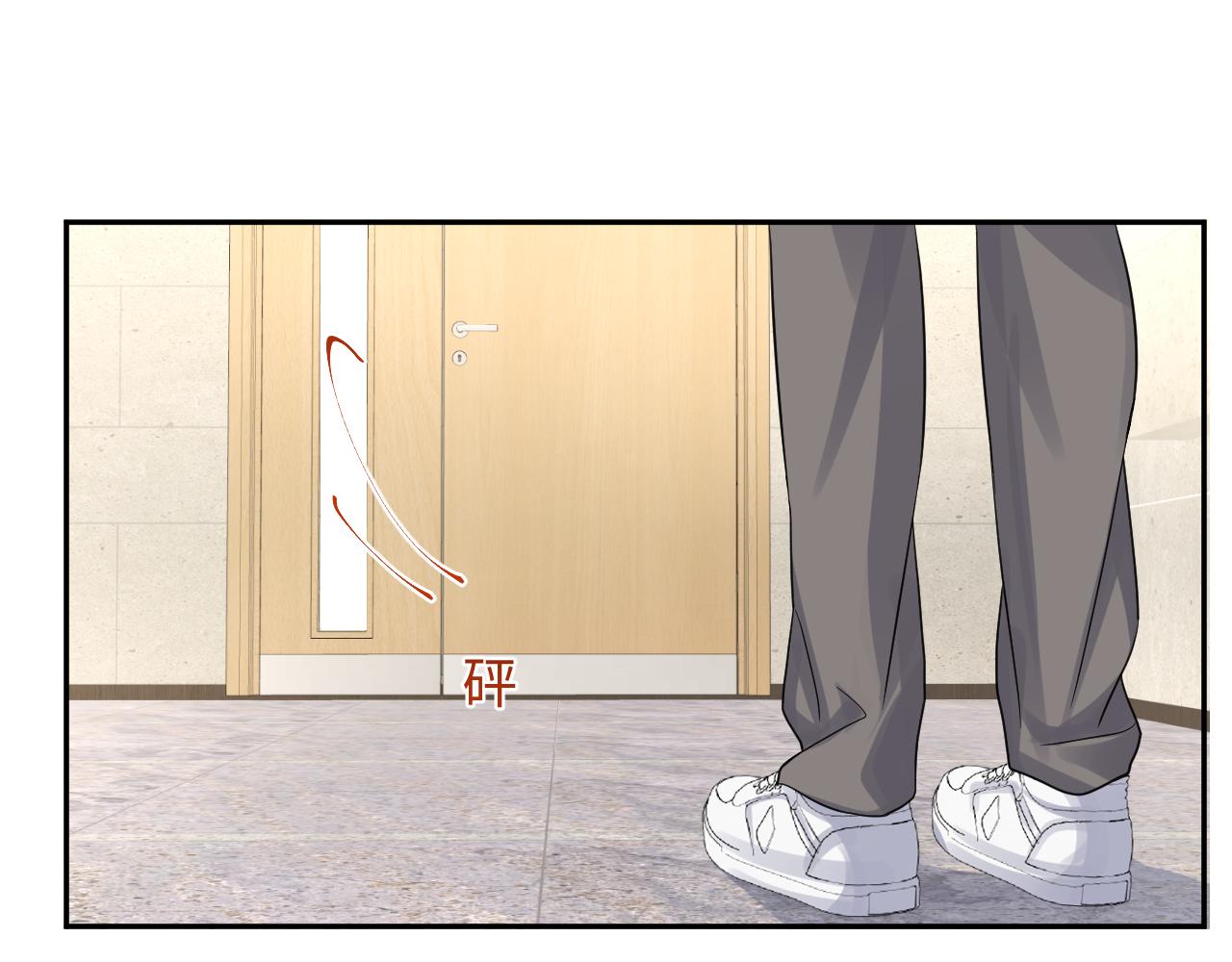 第15话 误会再生！38