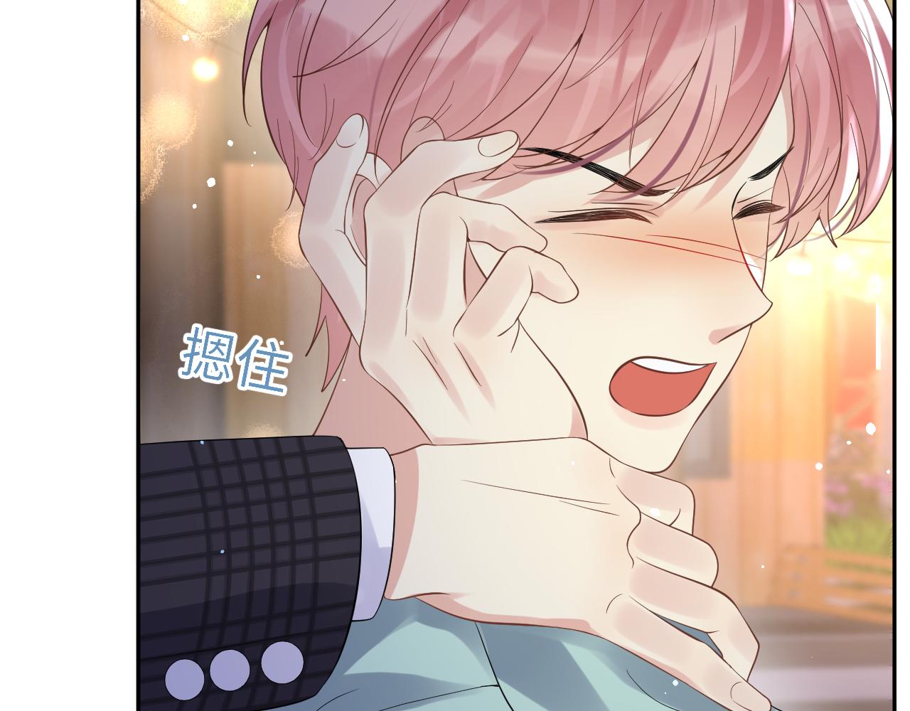 第25话 不听话的惩罚68