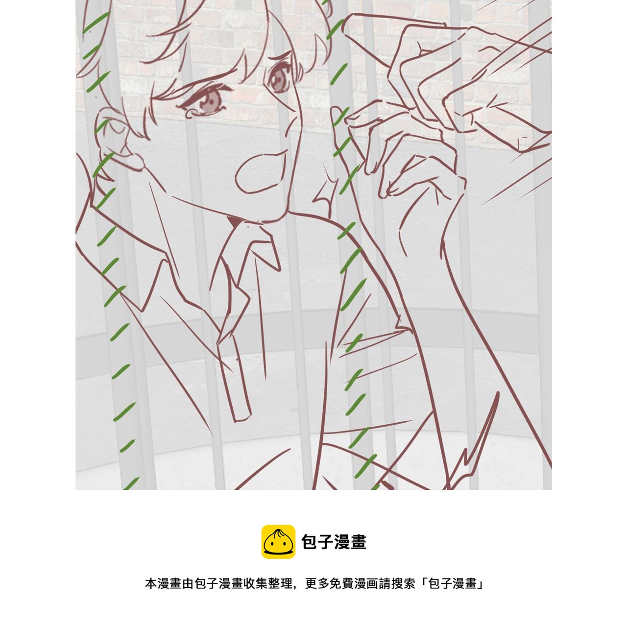 第74话 险中生智86