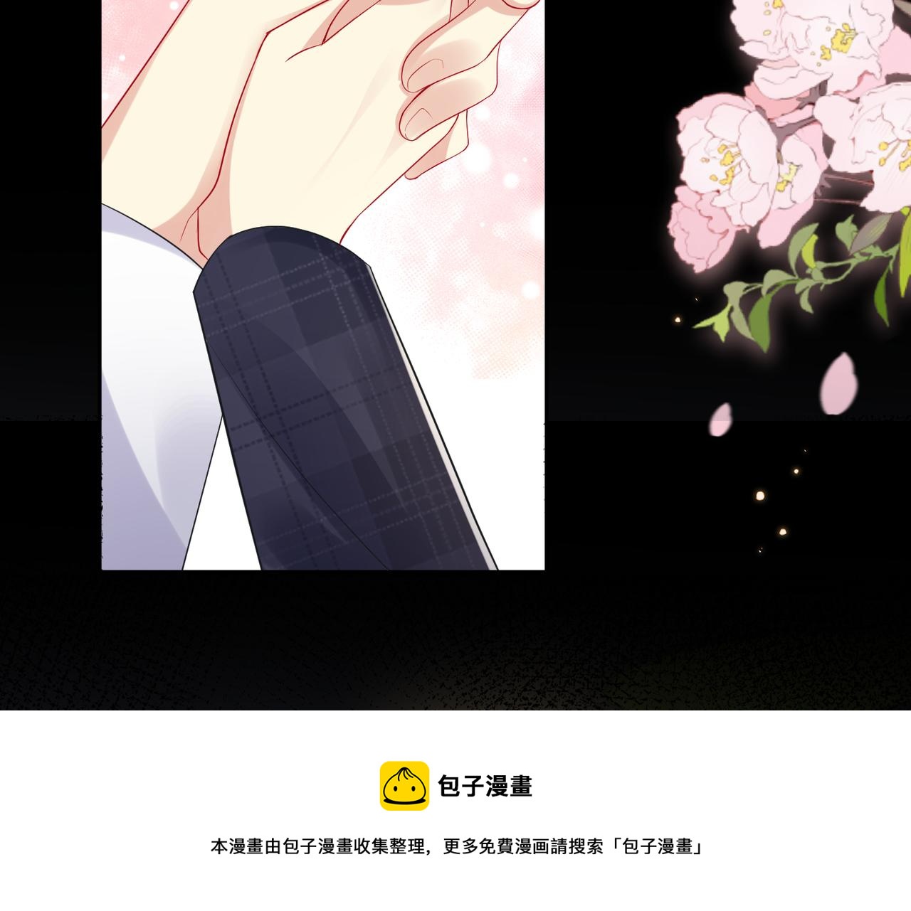 第132话 十周年纪念日98