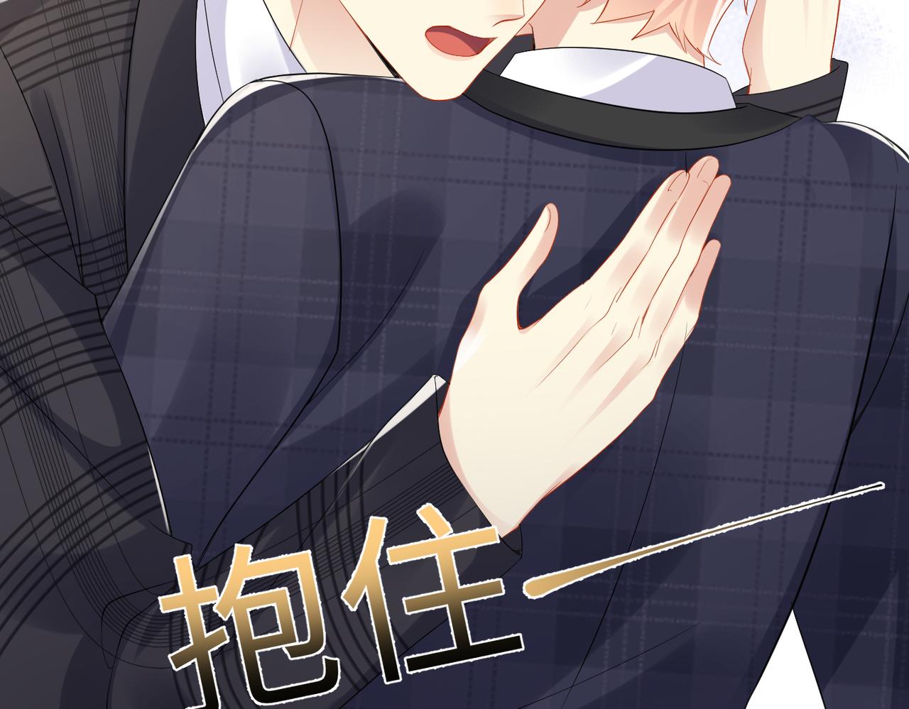 第132话 十周年纪念日73